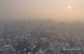 Image result for 光化学SMOG