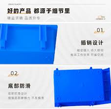 Image result for 2ch保管庫X680x0