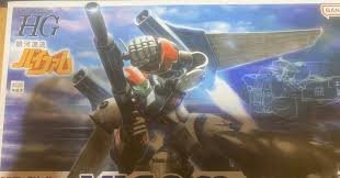 「メルビン・クレーク 銀河漂流バイファム」の画像検索結果