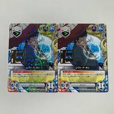 「レヴィ・ア・タン 家庭教師ヒットマンREBORN!」の画像検索結果