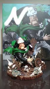 「バーソロミュー・くま」の画像検索結果