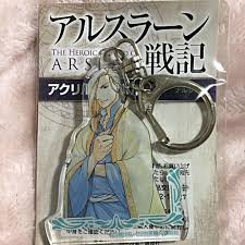 「ナルサス アルスラーン戦記」の画像検索結果