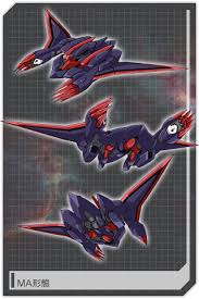 「ルイス・ハレヴィ 機動戦士ガンダム00 劇場版」の画像検索結果