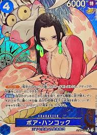 「ボア・ハンコック ONE PIECE」の画像検索結果