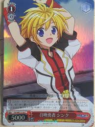 「シンク・イズミ DOG DAYS」の画像検索結果