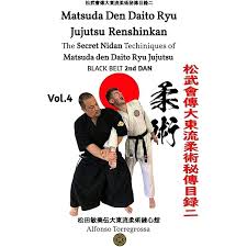 Image result for Dentokan Jujutsu, Oxford