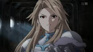 「カタリナ・アリゼ グランブルーファンタジー」の画像検索結果