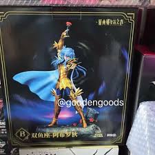 「魚座のアフロディーテ」の画像検索結果