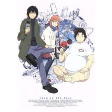 「森美咲 東のエデン」の画像検索結果