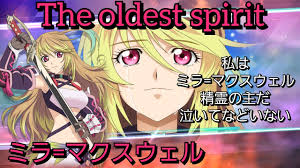 「ミラ＝マクスウェル」の画像検索結果