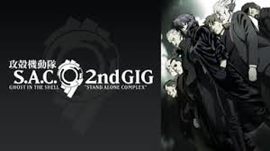 「マーシャル・マクラクラン 攻殻機動隊 STAND ALONE COMPLEX」の画像検索結果