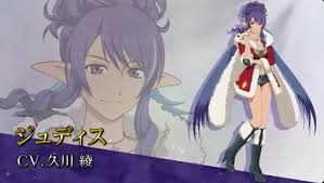 「ジュディス テイルズオブヴェスペリア」の画像検索結果