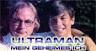 ... Ultraman – Mein geheimes Ich Mrs. Stephanie Clements ... - v0726