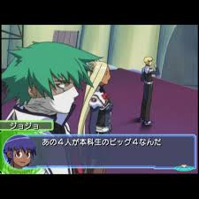 「ナジマ・ゲブール 宇宙のステルヴィア」の画像検索結果