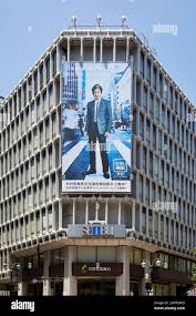 Image result for Mullion Smbc