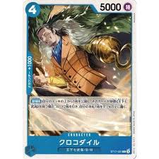 「クロコダイル ONE PIECE」の画像検索結果