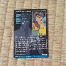 「アンドリュー・バルトフェルド 機動戦士ガンダムSEED DESTINY」の画像検索結果