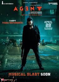 Image result for agent