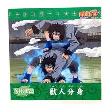 「犬塚キバ NARUTO」の画像検索結果