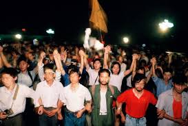 Image result for tiananmen