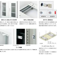 Image result for 2ch保管庫X680x0