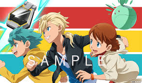 「ミレース・アロイ」の画像検索結果