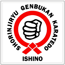 Image result for Inyo Karate Do Ninbukan