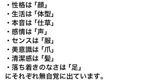 「木崎真弓」の画像検索結果