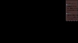 「望月麻里（マリ） デビルサバイバー」の画像検索結果