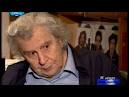 ΑΚΡΑ'' / Βίκυ Φλέσσα / ΝΕΤ