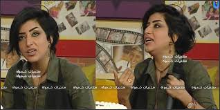 مكياج الفنانه بثينه الرئيسي  2011 Images?q=tbn:ANd9GcTXE4x1HnMdMCjCDZmMGIpSgmbdQLDsk  rlHjGTnEjOdWMwmLRM0_g&t=1