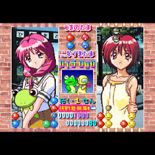 「ペンクロー 対戦ぱずるだま」の画像検索結果