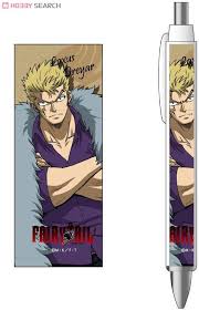 「ラクサス・ドレアー」の画像検索結果