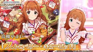 「高槻やよい THE IDOLM@STER」の画像検索結果