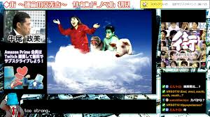 「馬部甚太郎 街〜運命の交差点〜」の画像検索結果