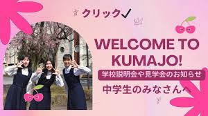 「赤松修平 最強伝説黒沢」の画像検索結果