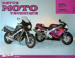 Image result for Honda Revere