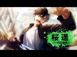 「桃井桜」の画像検索結果