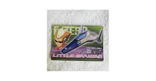 「ジェームズマクラウド」の画像検索結果