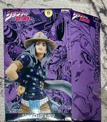 「ジャイロ・ツェペリ ジョジョの奇妙な冒険　第7部」の画像検索結果