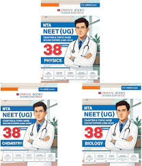 Image result for 社畜NEET