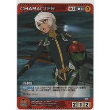 「エリーサ・ドメル 宇宙戦艦ヤマト2199」の画像検索結果