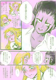 「シェリー・ベルモンド 金色のガッシュ!!」の画像検索結果