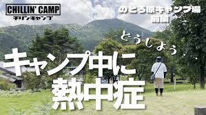 「   厡 @ T C  」の画像検索結果