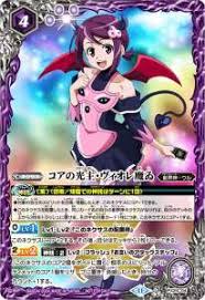 「硯秀斗」の画像検索結果