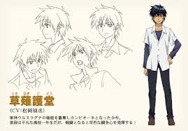 「アリアンナ・ハヤマ・アリアルディ カンピオーネ！」の画像検索結果