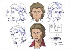 「岩淵まちこ 輪廻のラグランジェ」の画像検索結果