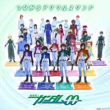 「セルゲイ・スミルノフ 機動戦士ガンダム00 2nd」の画像検索結果