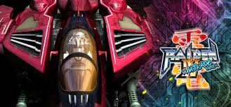 Αποτέλεσμα εικόνας για raiden arcade