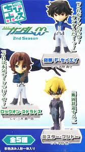 「ミスター・ブシドー 機動戦士ガンダム00 2nd」の画像検索結果